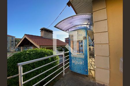 Apartamento à venda com 55m², 3 quartos e 1 vaga Apartamento à venda com 55m², 3 quartos e 1 vagaÁrea comum