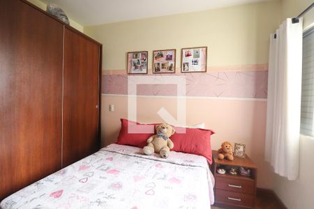 Quarto de apartamento à venda com 2 quartos, 70m² em Vila Formosa, Jundiaí