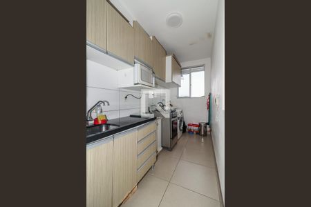 Apartamento à venda com 50m², 2 quartos e 1 vagaCozinha e Área de Serviço