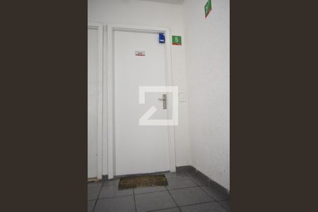 Apartamento para alugar com 40m², 2 quartos e 1 vagaEntrada