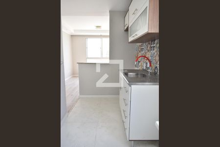 Apartamento para alugar com 40m², 2 quartos e 1 vagaCozinha