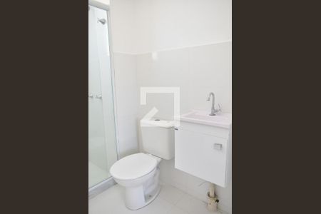 Apartamento para alugar com 40m², 2 quartos e 1 vagaBanheiro