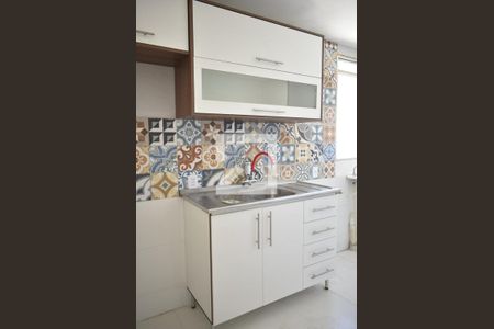 Apartamento para alugar com 40m², 2 quartos e 1 vagaCozinha - Armários