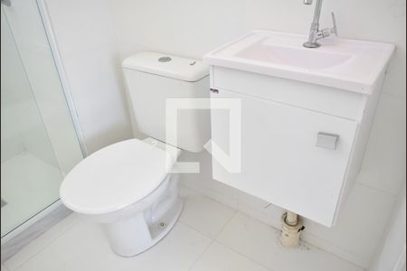Apartamento para alugar com 40m², 2 quartos e 1 vagaBanheiro