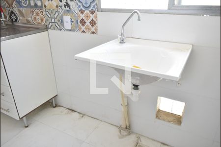 Apartamento para alugar com 40m², 2 quartos e 1 vagaÁrea de Serviço