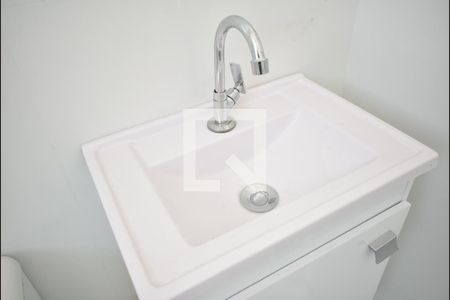 Apartamento para alugar com 40m², 2 quartos e 1 vagaPia