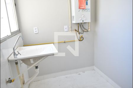 Apartamento para alugar com 40m², 2 quartos e 1 vagaÁrea de Serviço