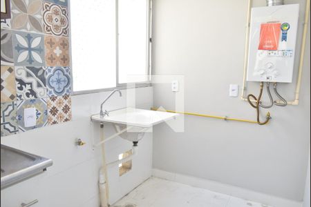 Apartamento para alugar com 40m², 2 quartos e 1 vagaÁrea de Serviço