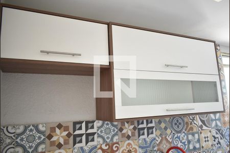 Apartamento para alugar com 40m², 2 quartos e 1 vagaCozinha - Armários