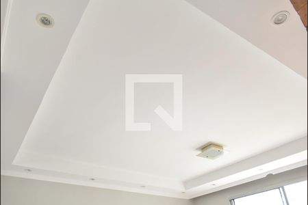 Detalhe da Sala de apartamento para alugar com 2 quartos, 40m² em Campo Grande, Rio de Janeiro