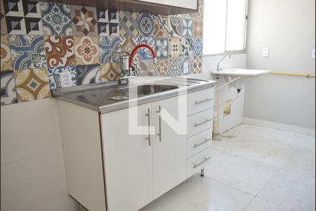 Apartamento para alugar com 40m², 2 quartos e 1 vagaCozinha e Área de Serviço