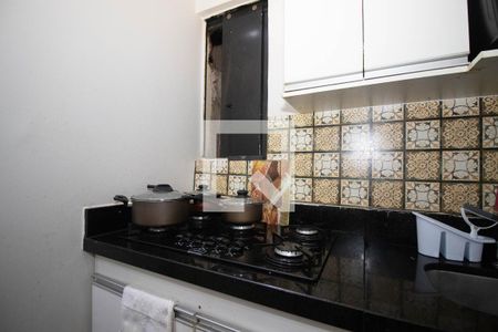 Apartamento para alugar com 40m², 2 quartos e sem vaga Apartamento para alugar com 40m², 2 quartos e sem vagaCozinha