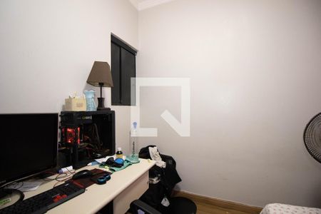 Apartamento para alugar com 40m², 2 quartos e sem vaga Apartamento para alugar com 40m², 2 quartos e sem vagaQuarto 1