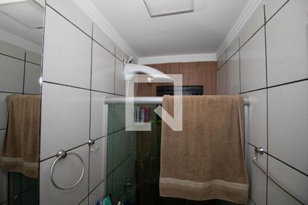 Apartamento para alugar com 40m², 2 quartos e sem vaga Apartamento para alugar com 40m², 2 quartos e sem vagaBanheiro Social