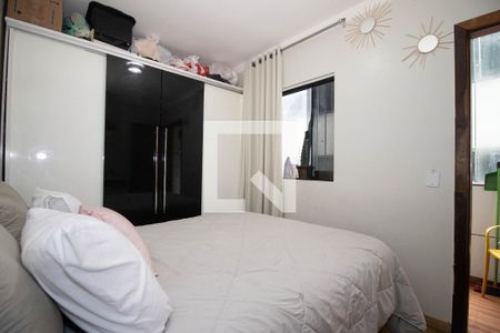 Quarto 2 de apartamento para alugar com 2 quartos, 40m² em Guará Ii, Brasília