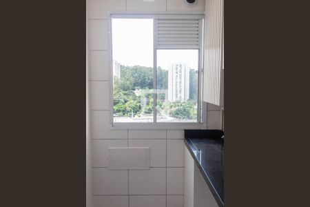 Apartamento para alugar com 41m², 2 quartos e sem vaga Apartamento para alugar com 41m², 2 quartos e sem vagaÁrea de Serviço
