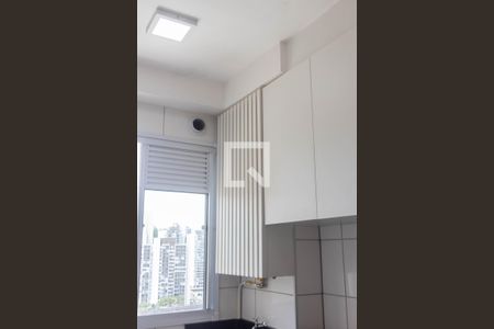 Apartamento para alugar com 41m², 2 quartos e sem vaga Apartamento para alugar com 41m², 2 quartos e sem vagaÁrea de Serviço