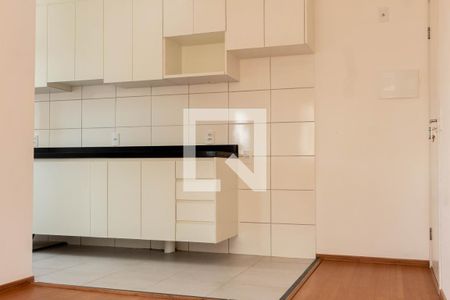 Apartamento para alugar com 41m², 2 quartos e sem vaga Apartamento para alugar com 41m², 2 quartos e sem vagaSala - Cozinha
