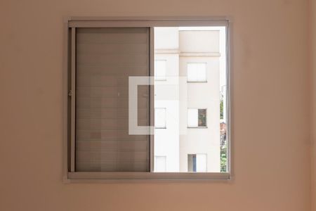 Apartamento para alugar com 41m², 2 quartos e sem vaga Apartamento para alugar com 41m², 2 quartos e sem vagaQuarto 1
