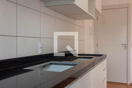 Apartamento para alugar com 41m², 2 quartos e sem vaga Apartamento para alugar com 41m², 2 quartos e sem vagaCozinha