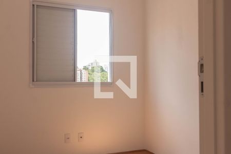 Apartamento para alugar com 41m², 2 quartos e sem vaga Apartamento para alugar com 41m², 2 quartos e sem vagaQuarto 1