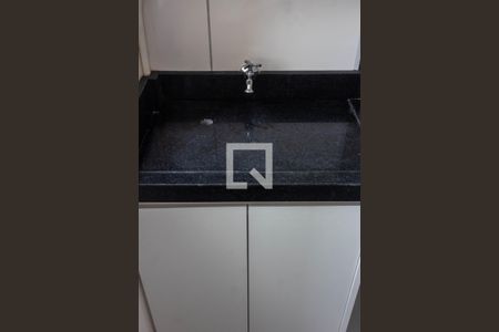 Apartamento para alugar com 41m², 2 quartos e sem vaga Apartamento para alugar com 41m², 2 quartos e sem vagaÁrea de Serviço