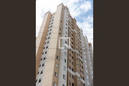 Apartamento para alugar com 41m², 2 quartos e sem vaga Apartamento para alugar com 41m², 2 quartos e sem vagaFachada do Prédio
