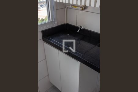Apartamento para alugar com 41m², 2 quartos e sem vaga Apartamento para alugar com 41m², 2 quartos e sem vagaÁrea de Serviço