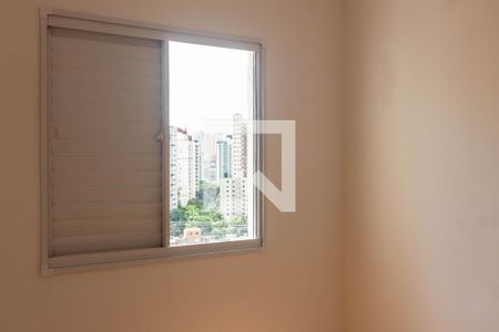 Apartamento para alugar com 41m², 2 quartos e sem vaga Apartamento para alugar com 41m², 2 quartos e sem vagaQuarto 2