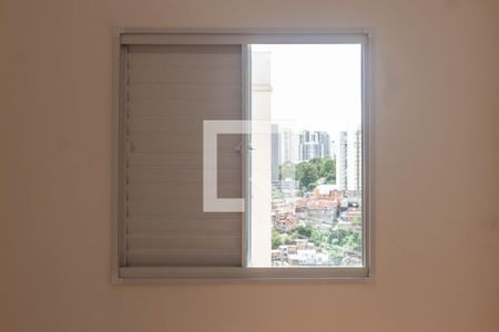 Apartamento para alugar com 41m², 2 quartos e sem vaga Apartamento para alugar com 41m², 2 quartos e sem vagaQuarto 2