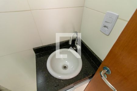 Apartamento para alugar com 41m², 2 quartos e 1 vaga Apartamento para alugar com 41m², 2 quartos e 1 vagaBanheiro