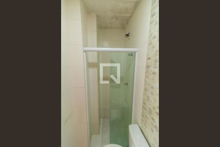 Apartamento para alugar com 41m², 2 quartos e 1 vaga Apartamento para alugar com 41m², 2 quartos e 1 vagaBanheiro