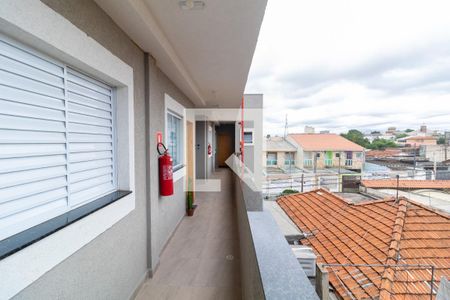 Apartamento para alugar com 41m², 2 quartos e 1 vaga Apartamento para alugar com 41m², 2 quartos e 1 vagaEntrada