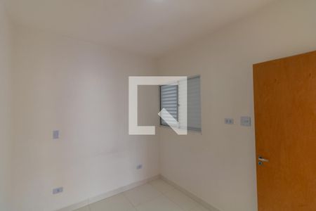 Apartamento para alugar com 41m², 2 quartos e 1 vaga Apartamento para alugar com 41m², 2 quartos e 1 vagaQuarto