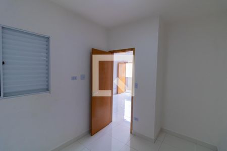 Apartamento para alugar com 41m², 2 quartos e 1 vaga Apartamento para alugar com 41m², 2 quartos e 1 vagaQuarto