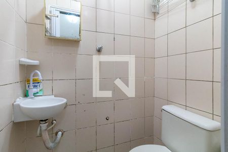 Banheiro de apartamento para alugar com 1 quarto, 40m² em Ipiranga, Belo Horizonte