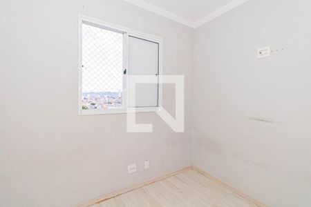Quarto 1 de apartamento para alugar com 2 quartos, 49m² em Vila Gustavo, São Paulo