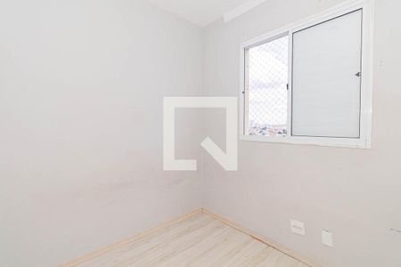 Quarto 1 de apartamento para alugar com 2 quartos, 49m² em Vila Gustavo, São Paulo