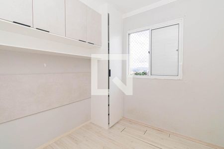 Quarto 2 de apartamento para alugar com 2 quartos, 49m² em Vila Gustavo, São Paulo