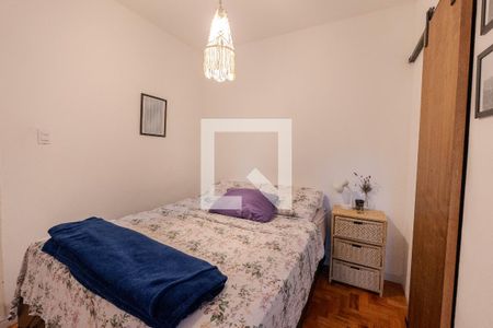 Quarto de apartamento para alugar com 1 quarto, 60m² em Bela Vista, São Paulo