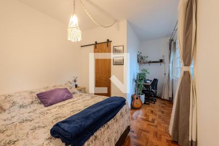 Quarto de apartamento para alugar com 1 quarto, 60m² em Bela Vista, São Paulo