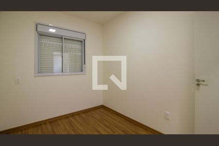 Apartamento para alugar com 47m², 2 quartos e 1 vagaQuarto 2