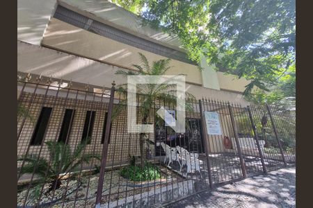 Apartamento à venda com 78m², 2 quartos e 1 vagaFachada