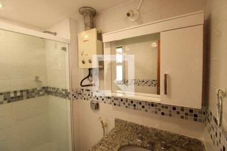 Apartamento à venda com 78m², 2 quartos e 1 vagaBanheiro