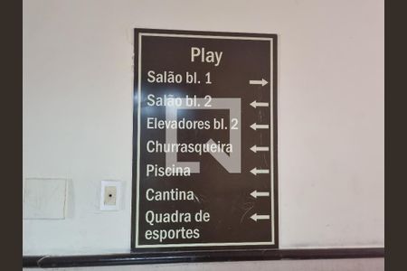 Apartamento à venda com 78m², 2 quartos e 1 vagaÁrea comum