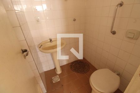 Apartamento à venda com 78m², 2 quartos e 1 vagaBanheiro de serviço