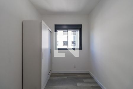 Apartamento à venda com 70m², 2 quartos e 2 vagas Apartamento à venda com 70m², 2 quartos e 2 vagasQuarto 1