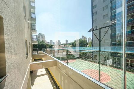 Apartamento à venda com 45m², 2 quartos e 1 vagaVista da varanda