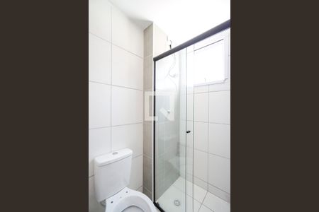 Apartamento à venda com 45m², 2 quartos e 1 vagaBanheiro