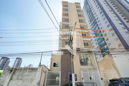 Apartamento à venda com 45m², 2 quartos e 1 vagaFachada